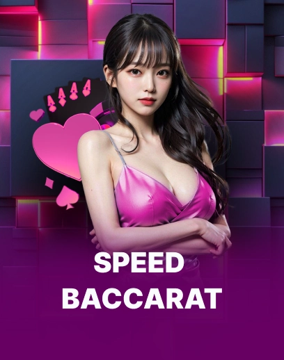 Speed Baccarat